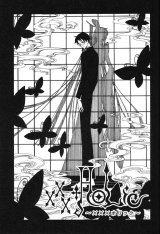 BUY NEW xxxholic - 151244 Premium Anime Print Poster